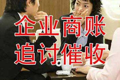 借贷合同违约金上限是多少？