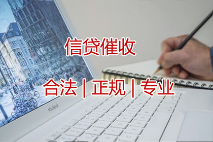 欠款不还，多少金额可启动法律诉讼？